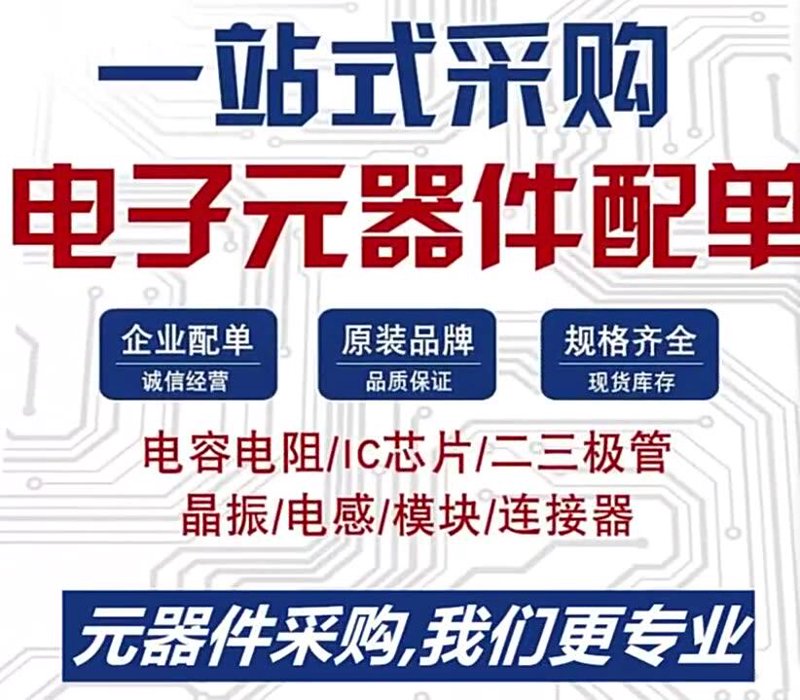 3C数码配件如何选择？